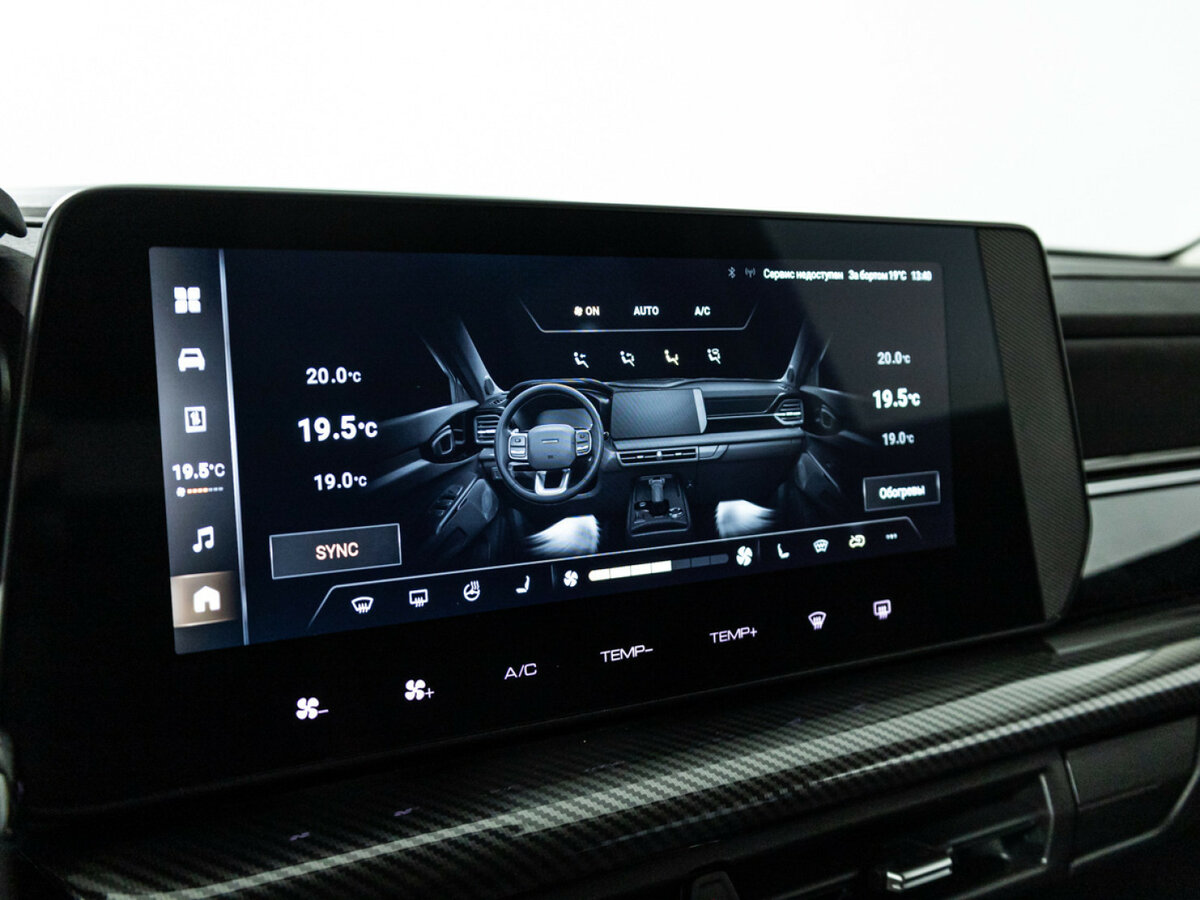 Купить Haval H3, 2024, 9 286 км.. Фото: #14