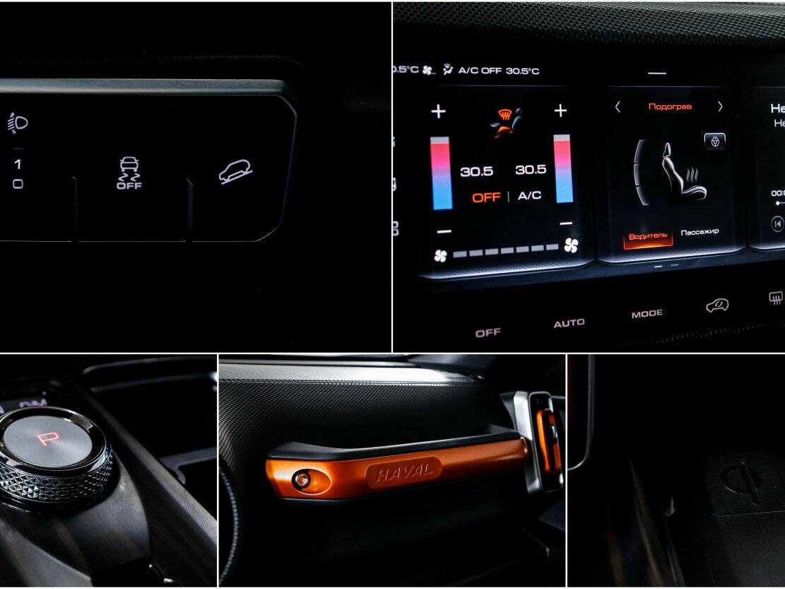 Купить Haval Dargo, 2023, 46 000 км.. Фото: #20