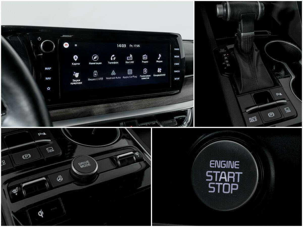 Купить Kia K5, 2020, 60 790 км.. Фото: #12