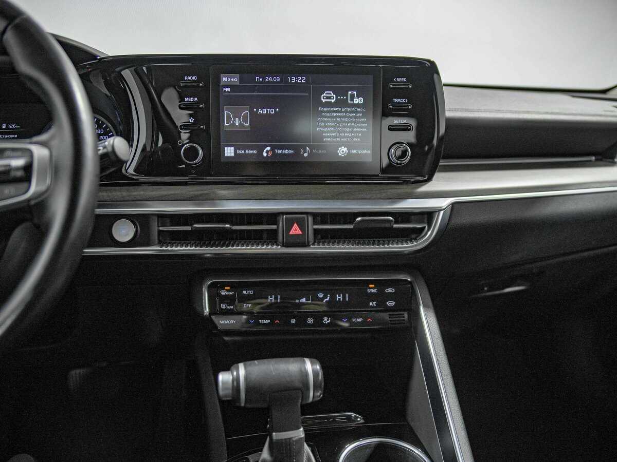 Купить Kia K5, 2021, 39 827 км.. Фото: #10