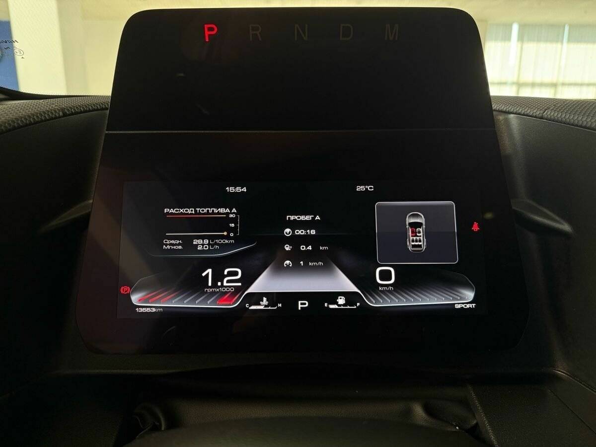 Купить Haval Dargo, 2023, 14 000 км.. Фото: #24