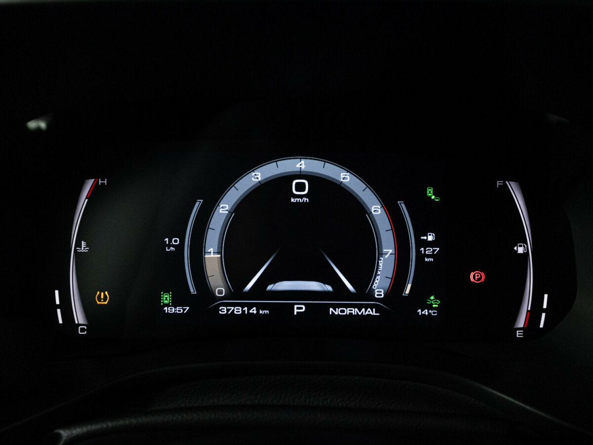 Купить Haval Jolion, 2023, 37 810 км.. Фото: #11