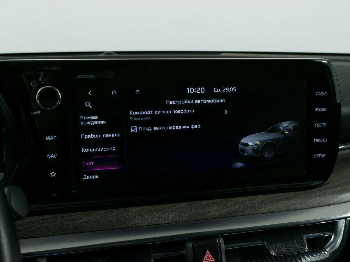 Купить Kia K5, 2021, 90 625 км.. Фото: #21