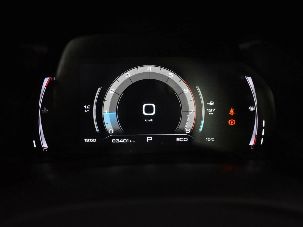 Купить Haval F7, 2022, 93 236 км.. Фото: #14