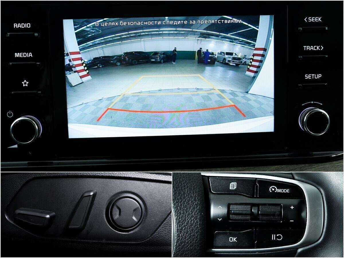 Купить Kia K5, 2021, 45 000 км.. Фото: #13
