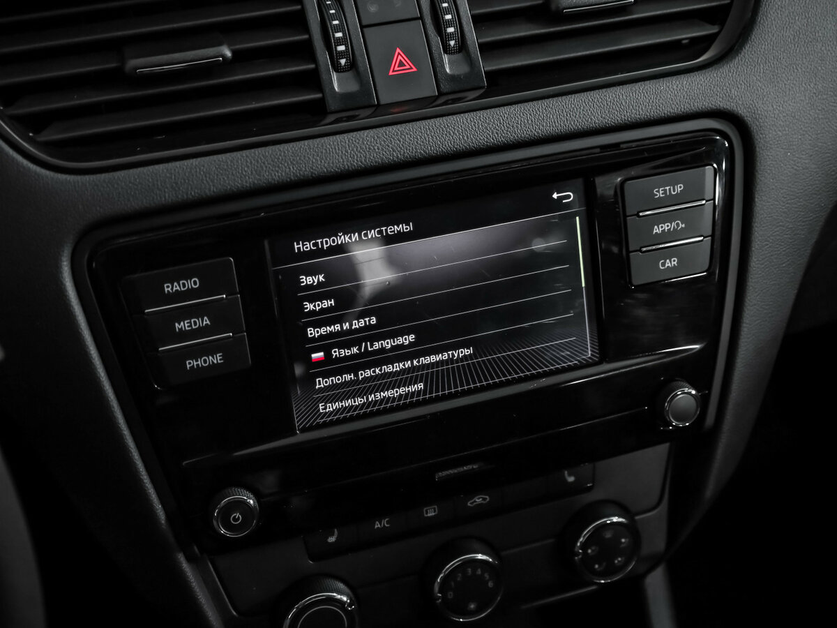 Купить Skoda Octavia, 2018, 167 278 км.. Фото: #9