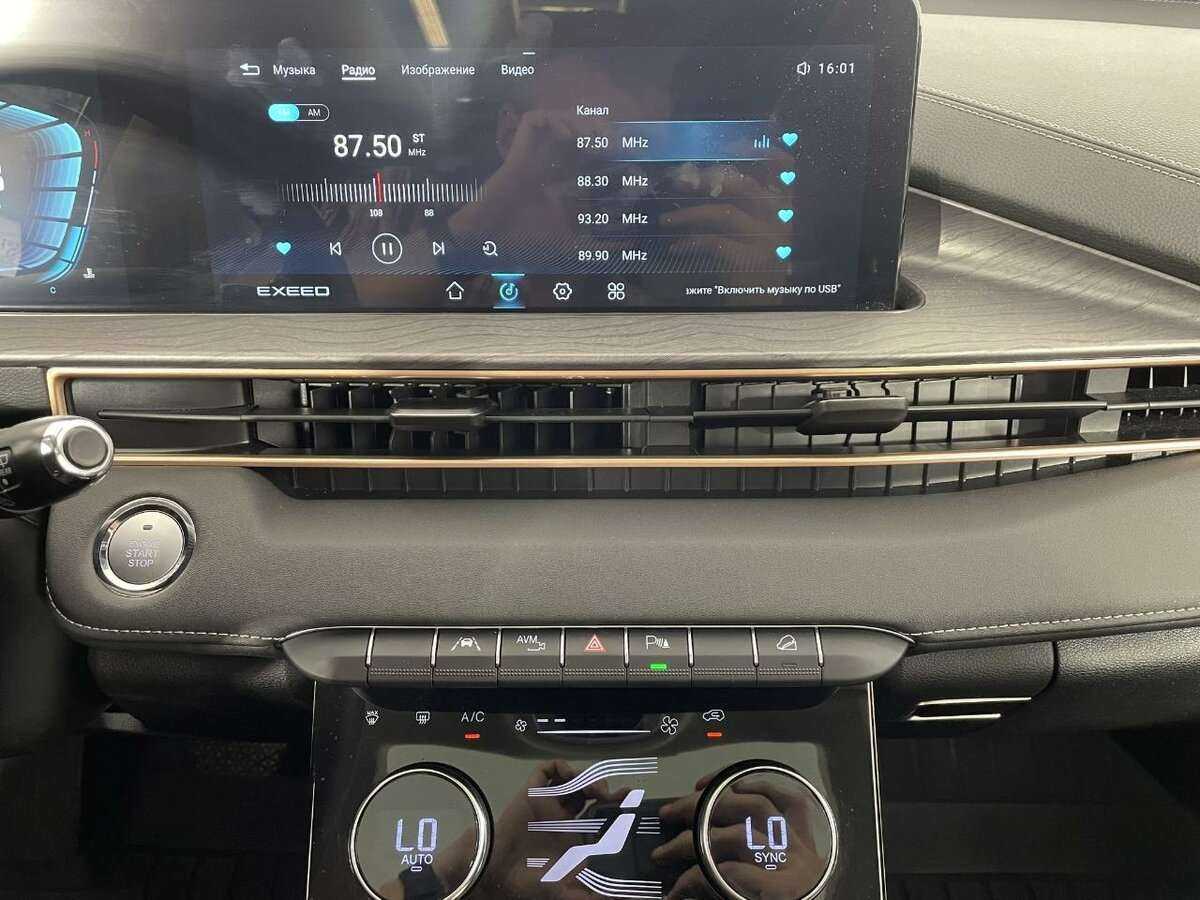 Купить EXEED LX, 2022, 26 587 км.. Фото: #11