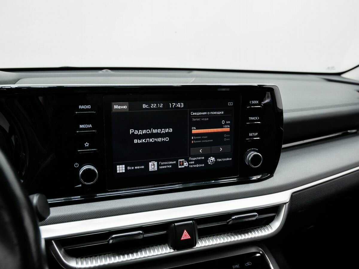 Купить Kia K5, 2021, 66 980 км.. Фото: #21