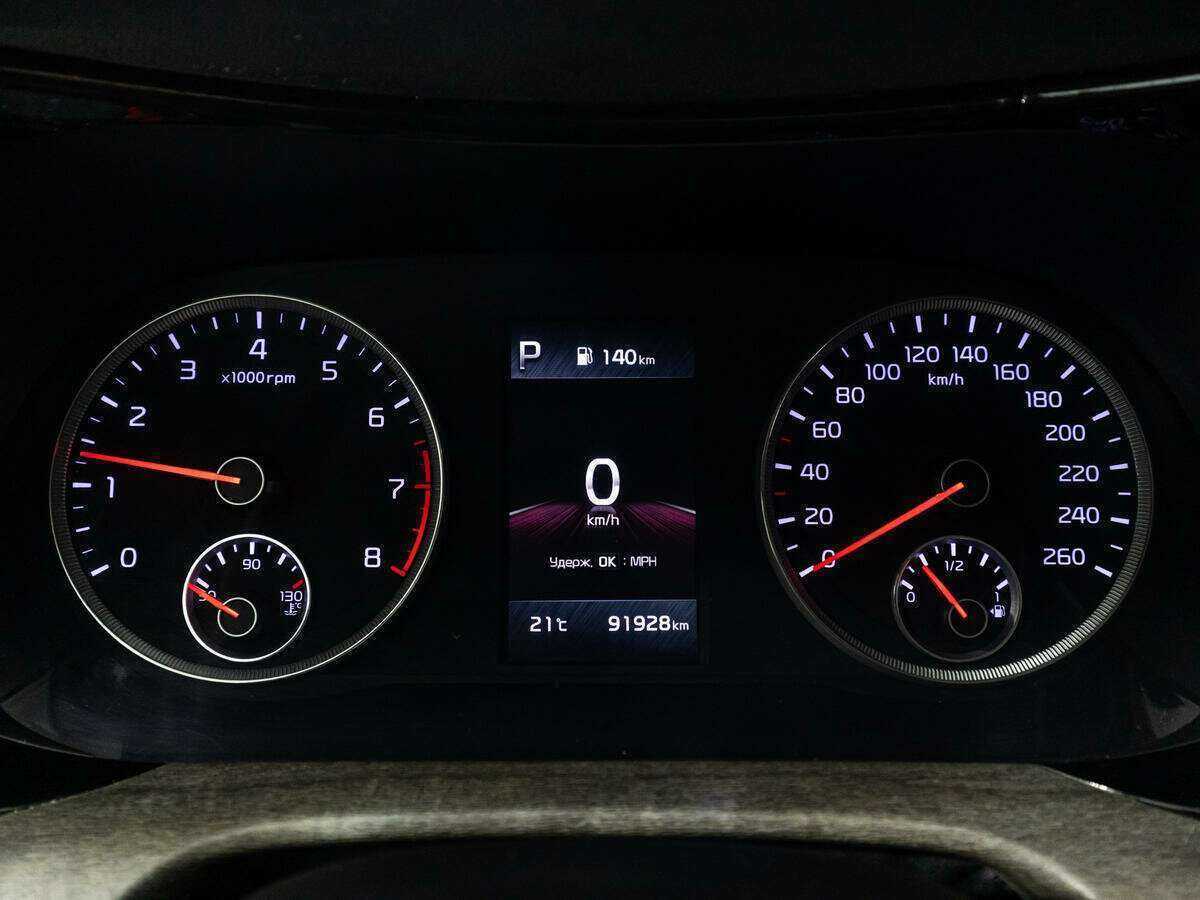 Купить Kia K5, 2021, 91 727 км.. Фото: #14