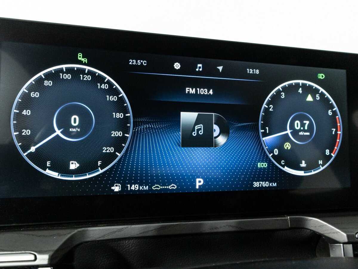 Купить Chery Arrizo 8, 2023, 38 756 км.. Фото: #10