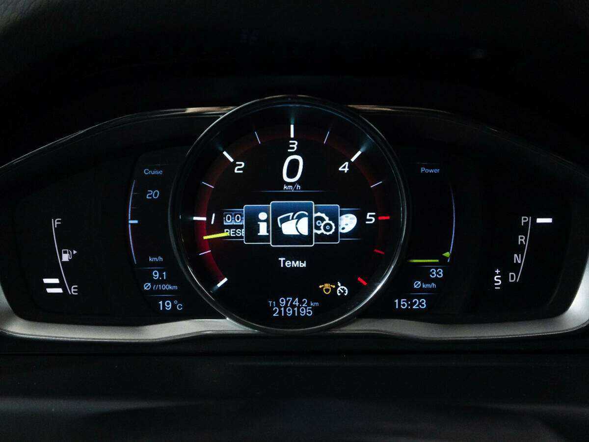 Купить Volvo XC70, 2014, 219 192 км.. Фото: #11