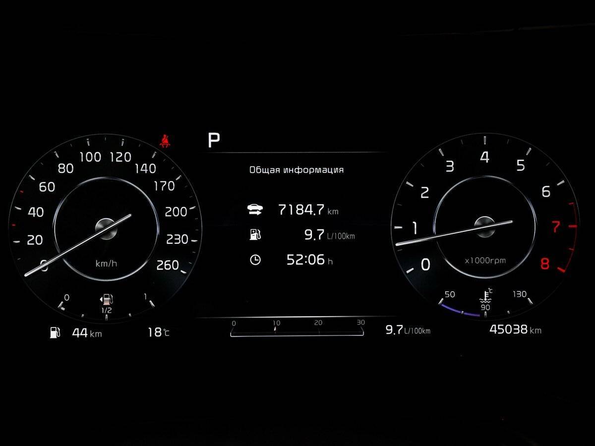 Купить Kia K5, 2020, 85 007 км.. Фото: #10