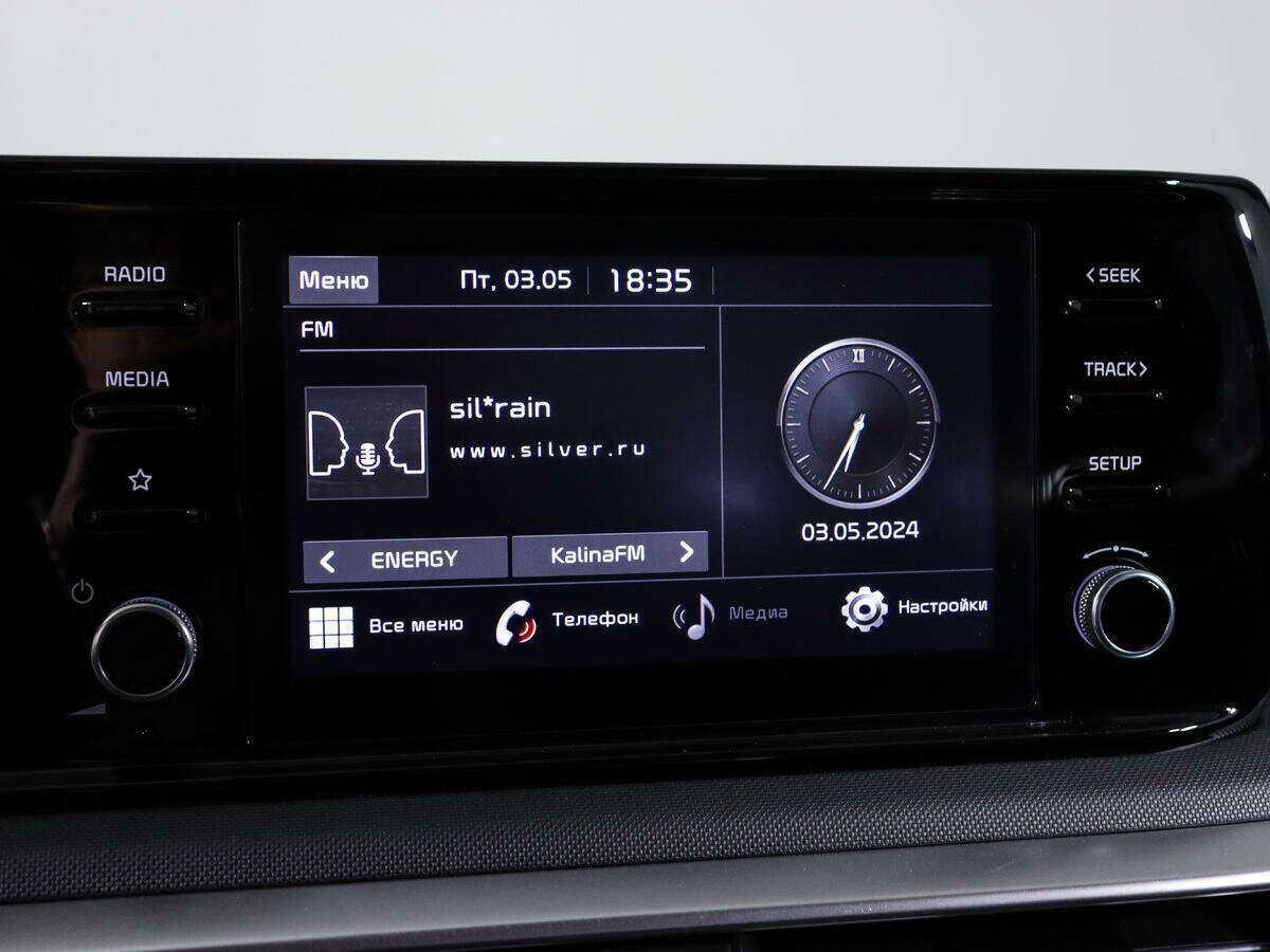 Купить Kia K5, 2020, 17 567 км.. Фото: #18