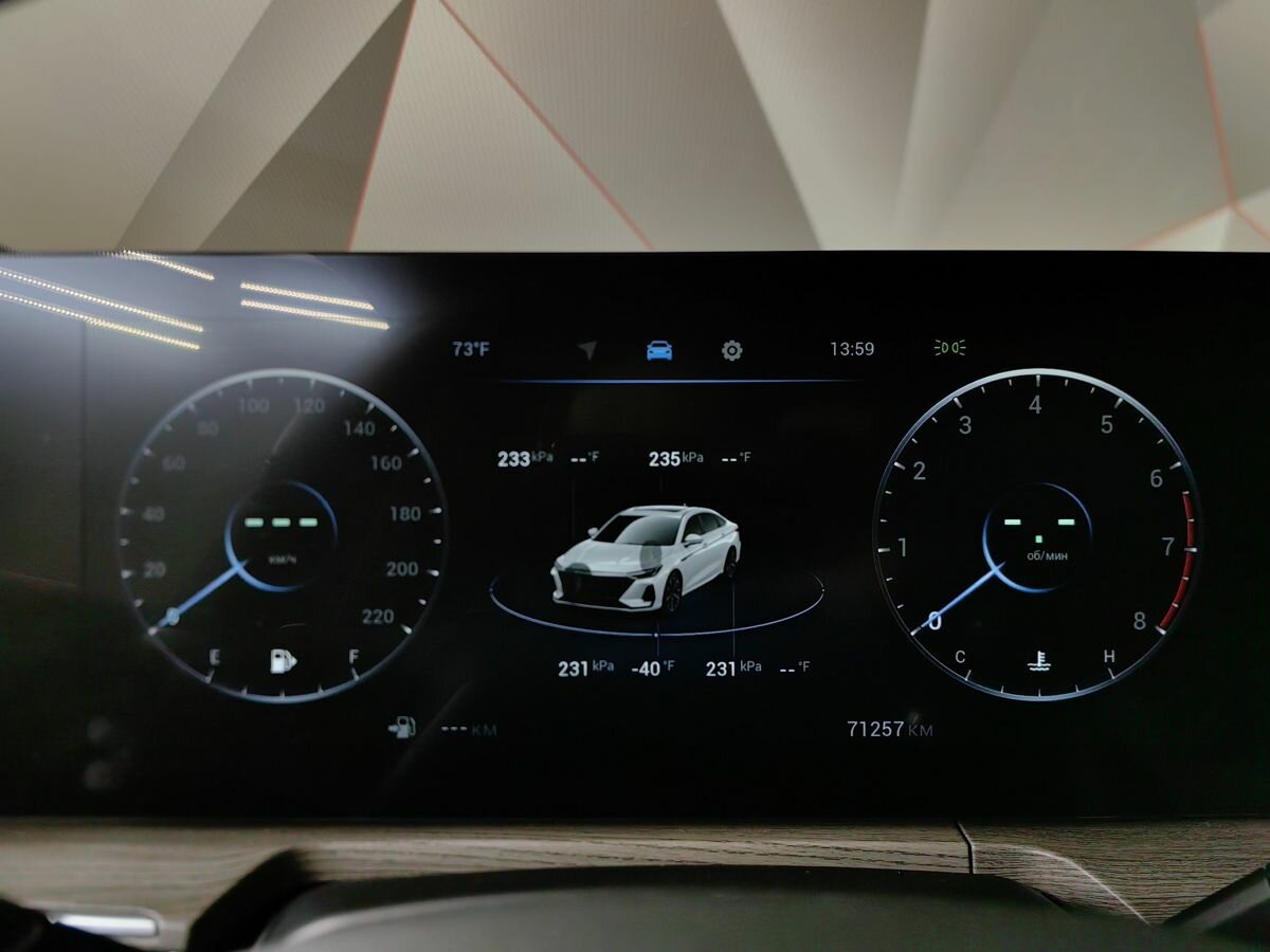 Купить Chery Arrizo 8, 2023, 71 057 км.. Фото: #18