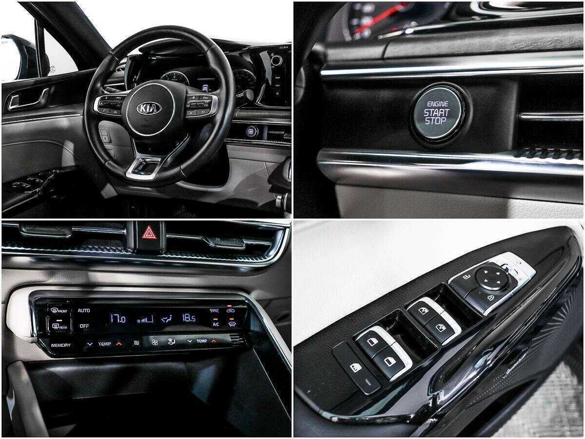 Купить Kia K5, 2020, 66 024 км.. Фото: #16