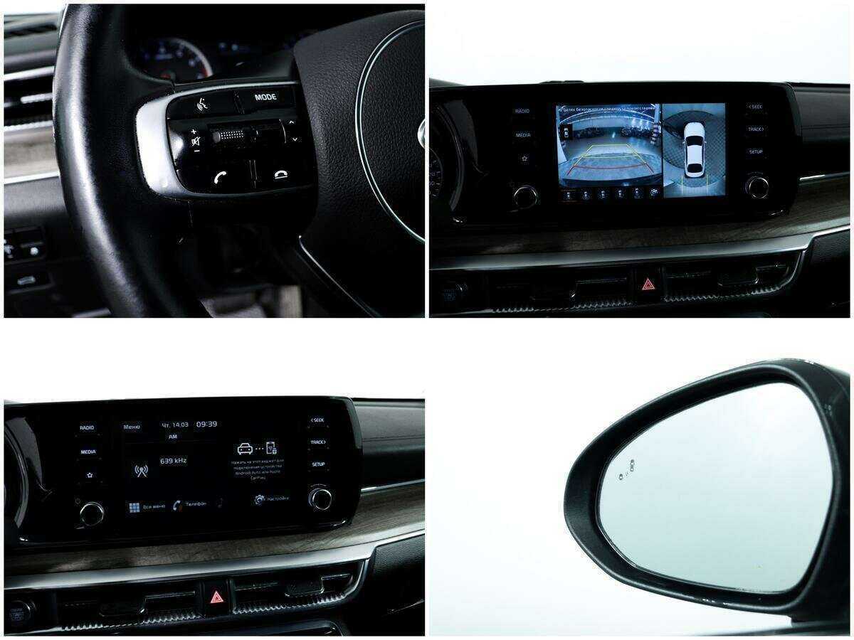 Купить Kia K5, 2020, 73 300 км.. Фото: #15