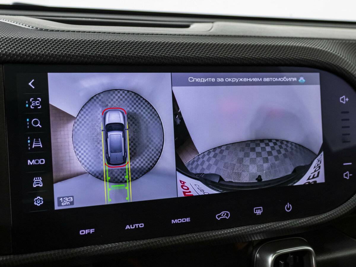 Купить Haval Dargo, 2024, 60 826 км.. Фото: #10