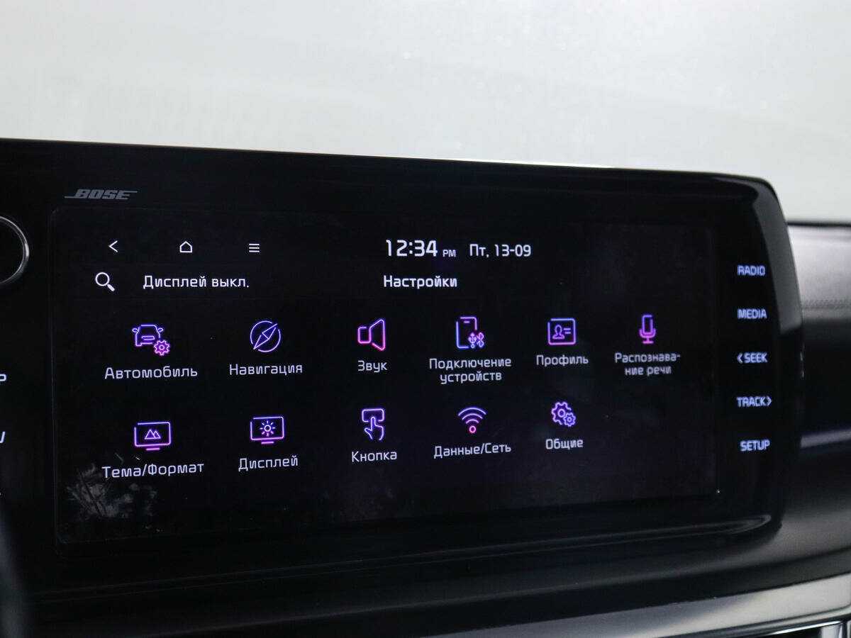 Купить Kia K5, 2021, 83 282 км.. Фото: #20