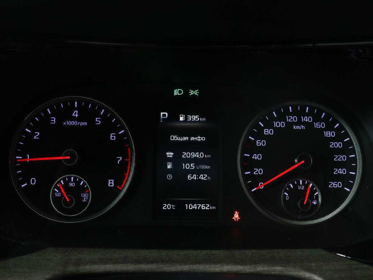 Купить Kia K5, 2020, 105 000 км.. Фото: #8