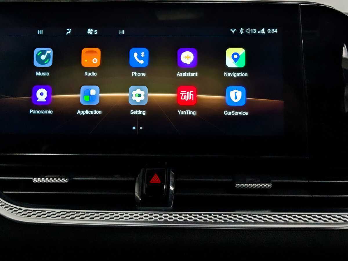 Купить FAW Bestune B70, 2023, 19 932 км.. Фото: #14