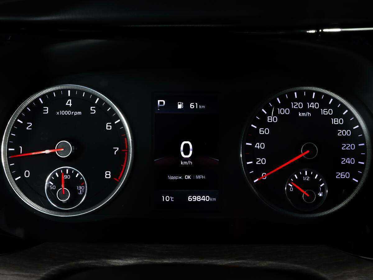 Купить Kia K5, 2021, 69 837 км.. Фото: #19