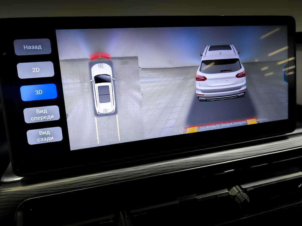 Купить Chery Tiggo 8 Pro, 2023, 20 319 км.. Фото: #25