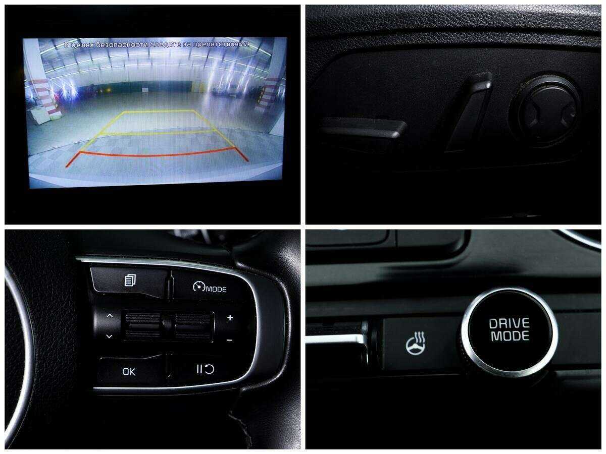 Купить Kia K5, 2020, 93 520 км.. Фото: #13