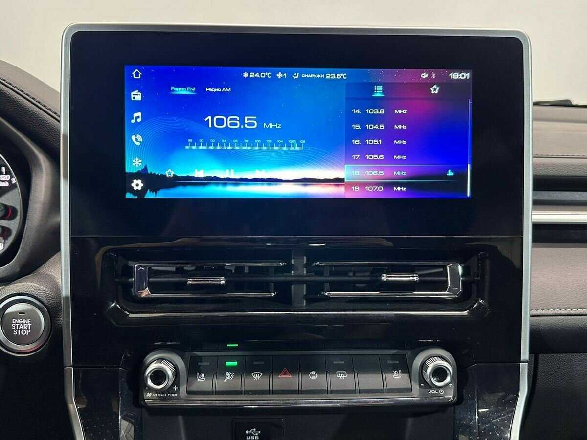 Купить Haval M6, 2023, 5 202 км.. Фото: #12