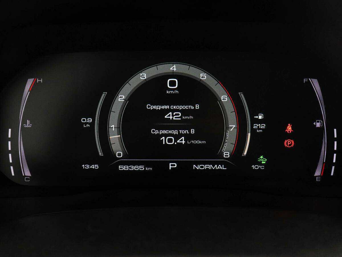 Купить Haval F7, 2021, 58 658 км.. Фото: #10