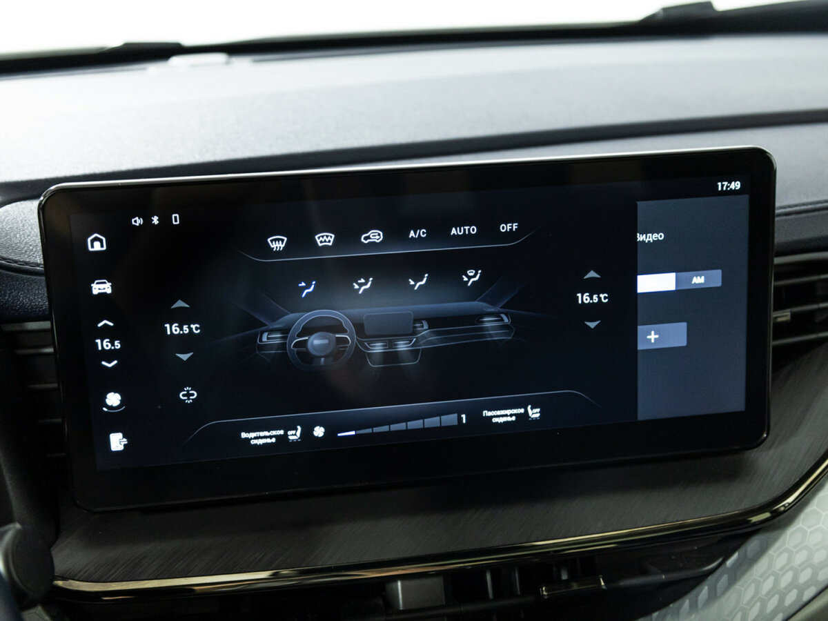 Купить Haval F7, 2023, 33 151 км.. Фото: #14