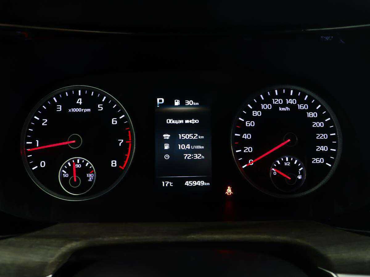 Купить Kia K5, 2021, 45 870 км.. Фото: #13