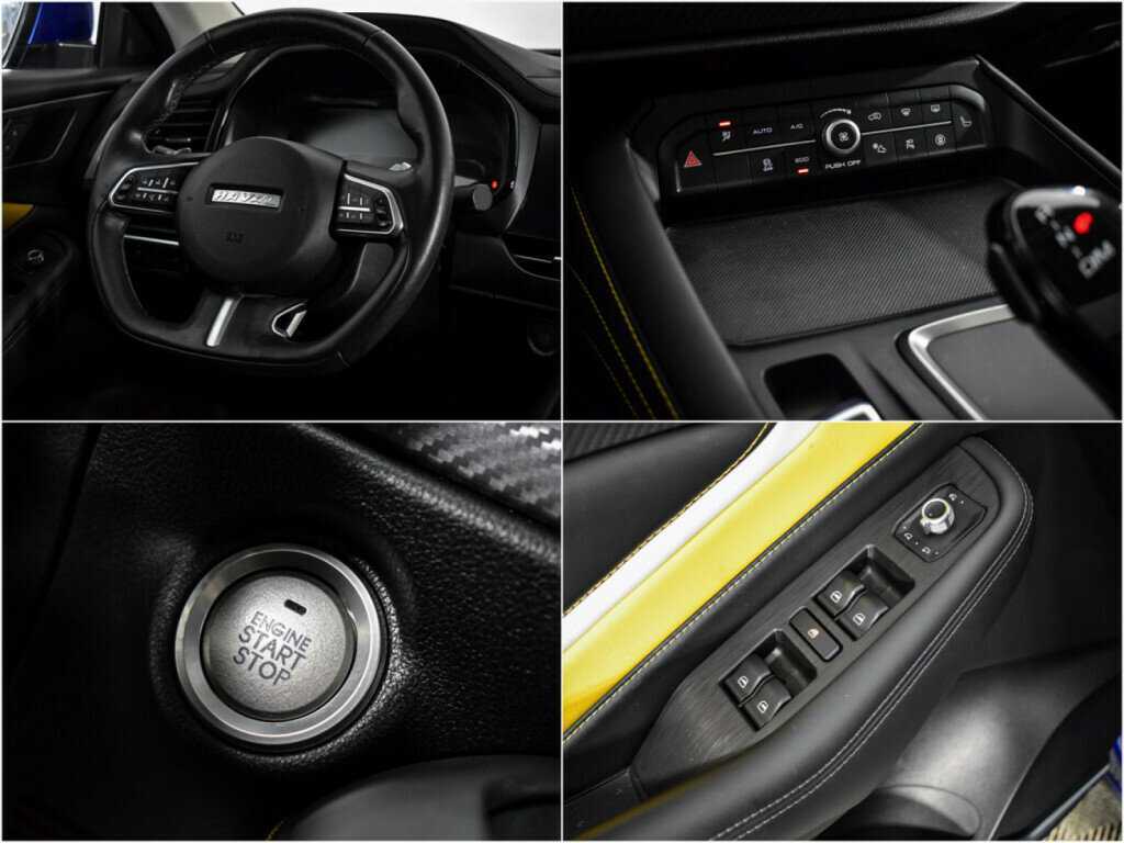 Купить Haval F7x, 2020, 63 517 км.. Фото: #11