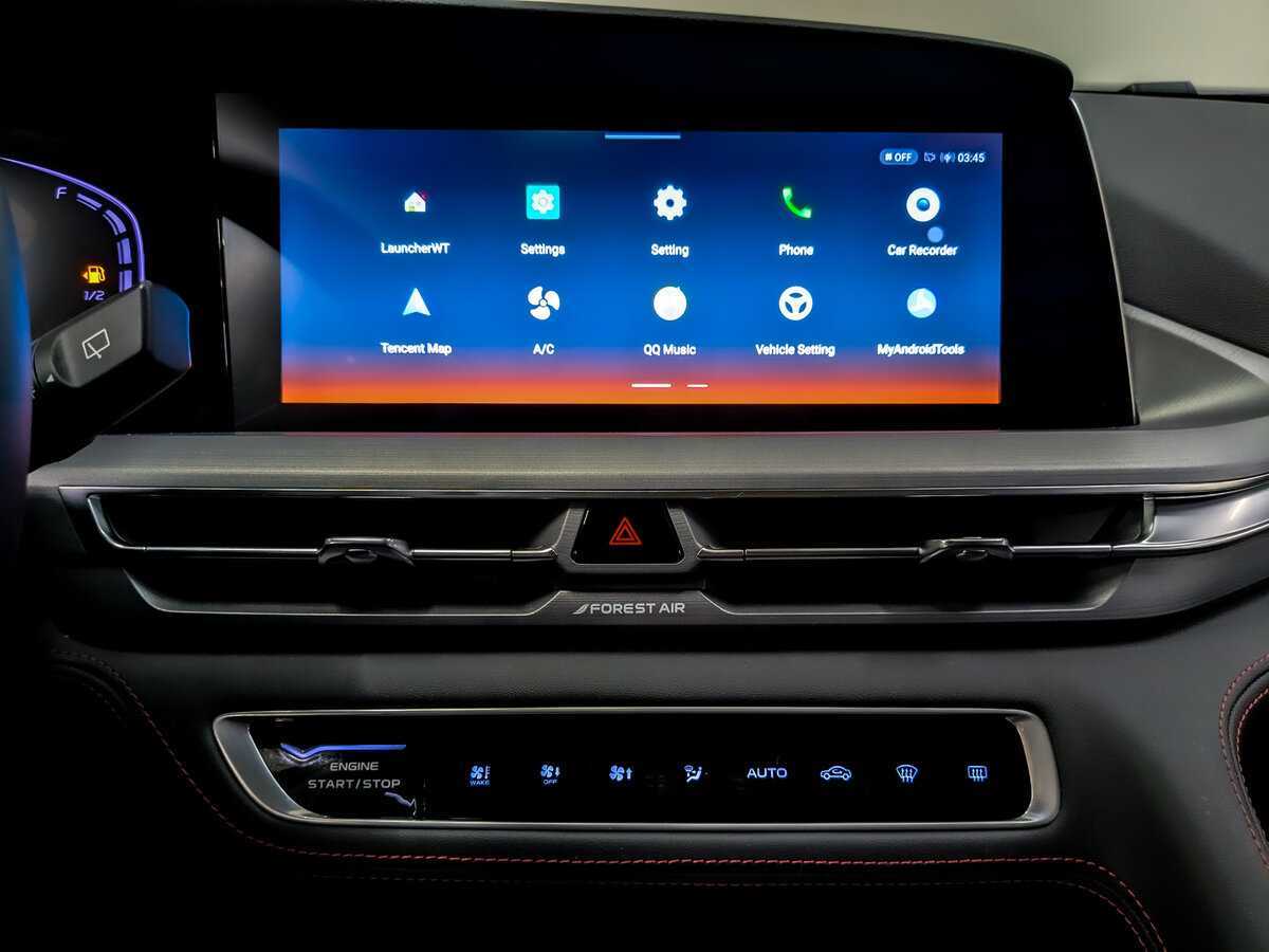 Купить Changan CS75 Plus, 2023, 31 775 км.. Фото: #14