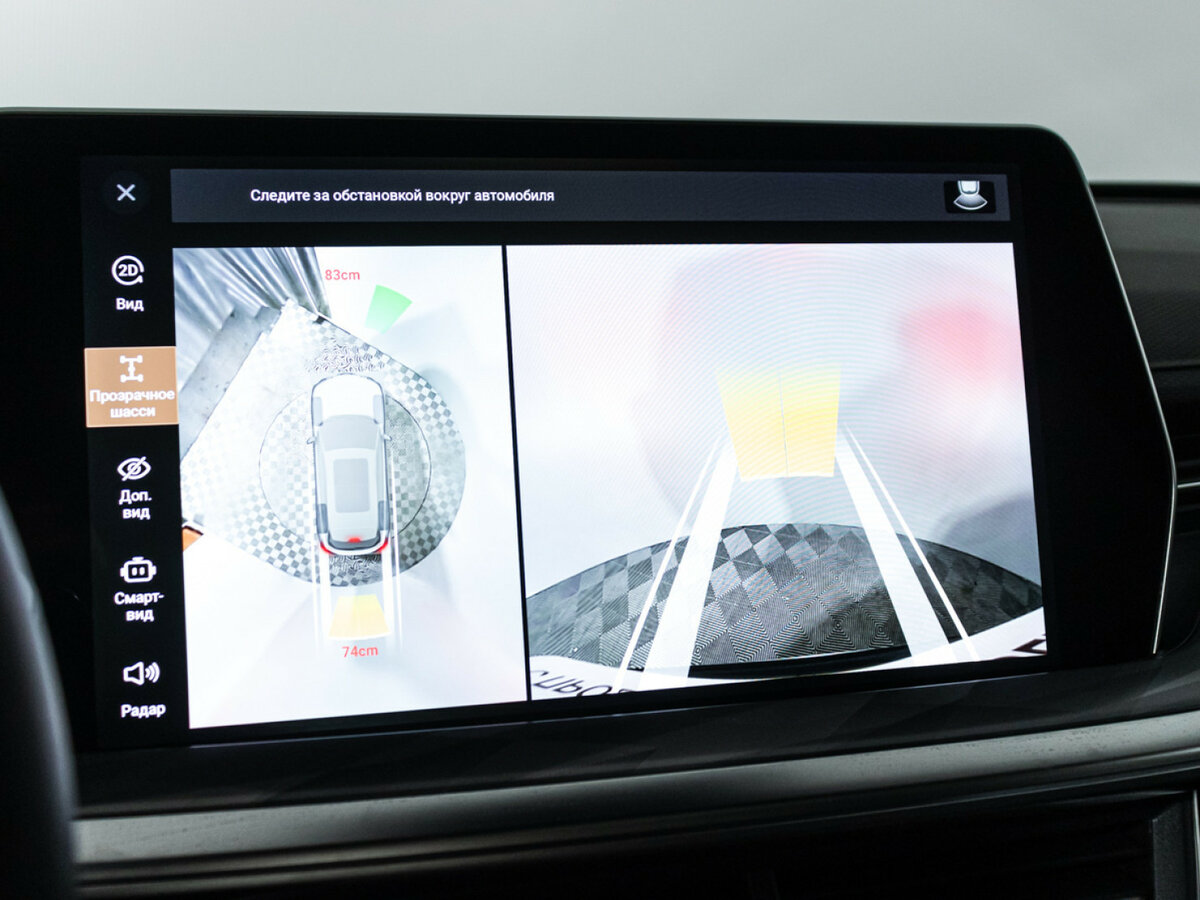 Купить Haval F7, 2024, 2 230 км.. Фото: #15