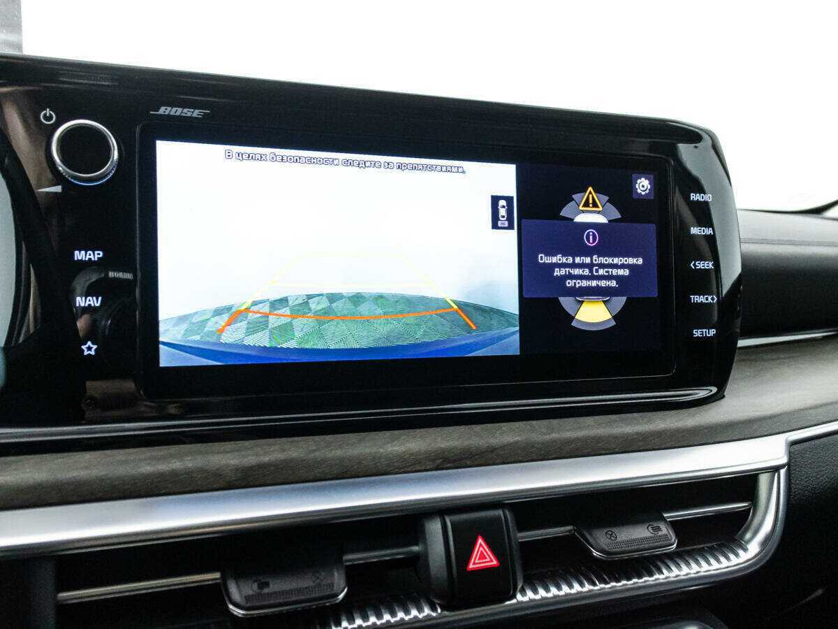 Купить Kia K5, 2021, 70 553 км.. Фото: #15