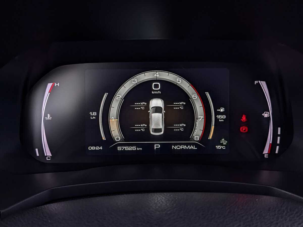 Купить Haval F7x, 2020, 57 522 км.. Фото: #13