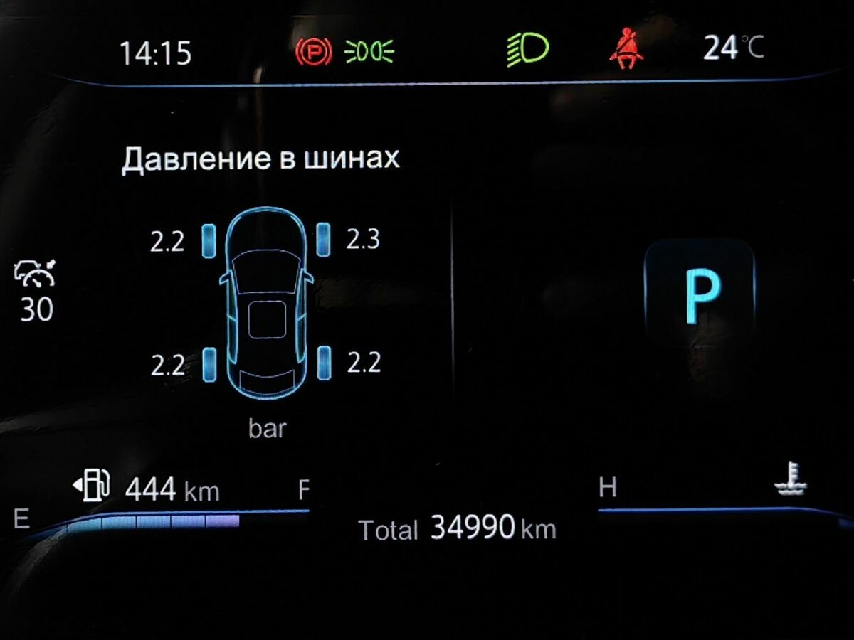 Купить Changan CS35 Plus, 2023, 34 986 км.. Фото: #16