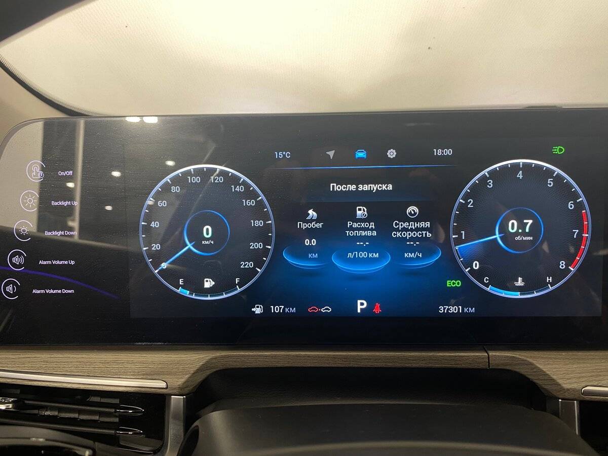 Купить Chery Arrizo 8, 2023, 37 301 км.. Фото: #16