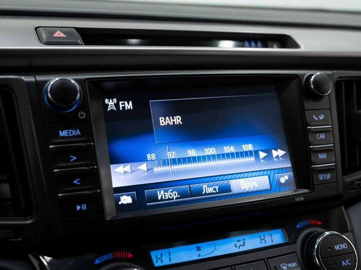 Купить Toyota RAV4, 2019, 95 000 км.. Фото: #13