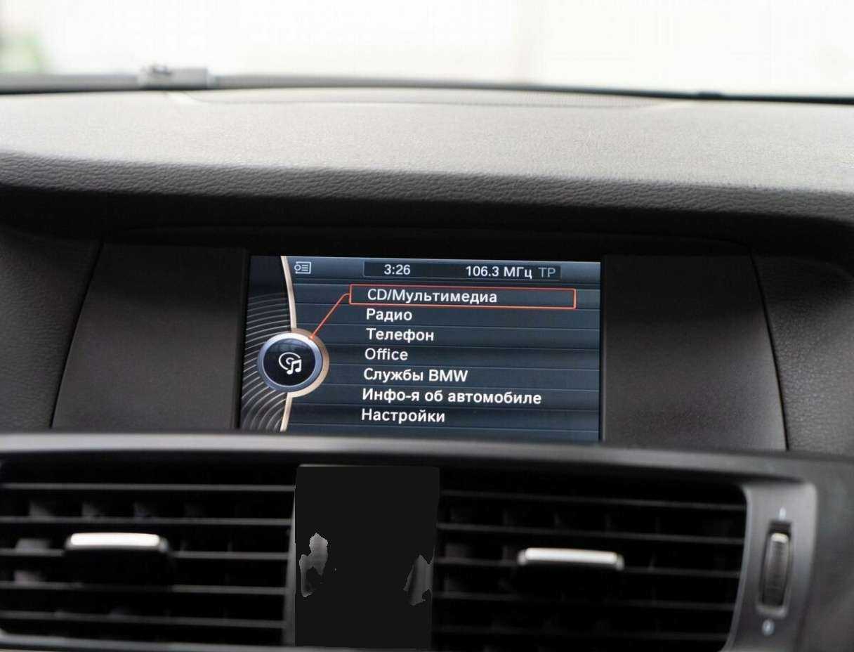 Купить BMW X3, 2012, 206 750 км.. Фото: #11