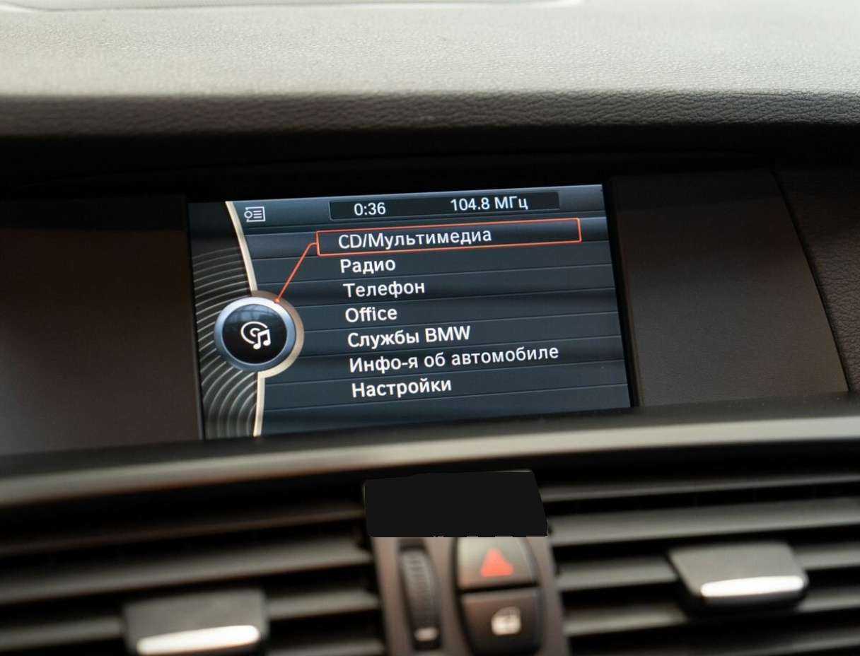 Купить BMW X3, 2012, 250 000 км.. Фото: #12