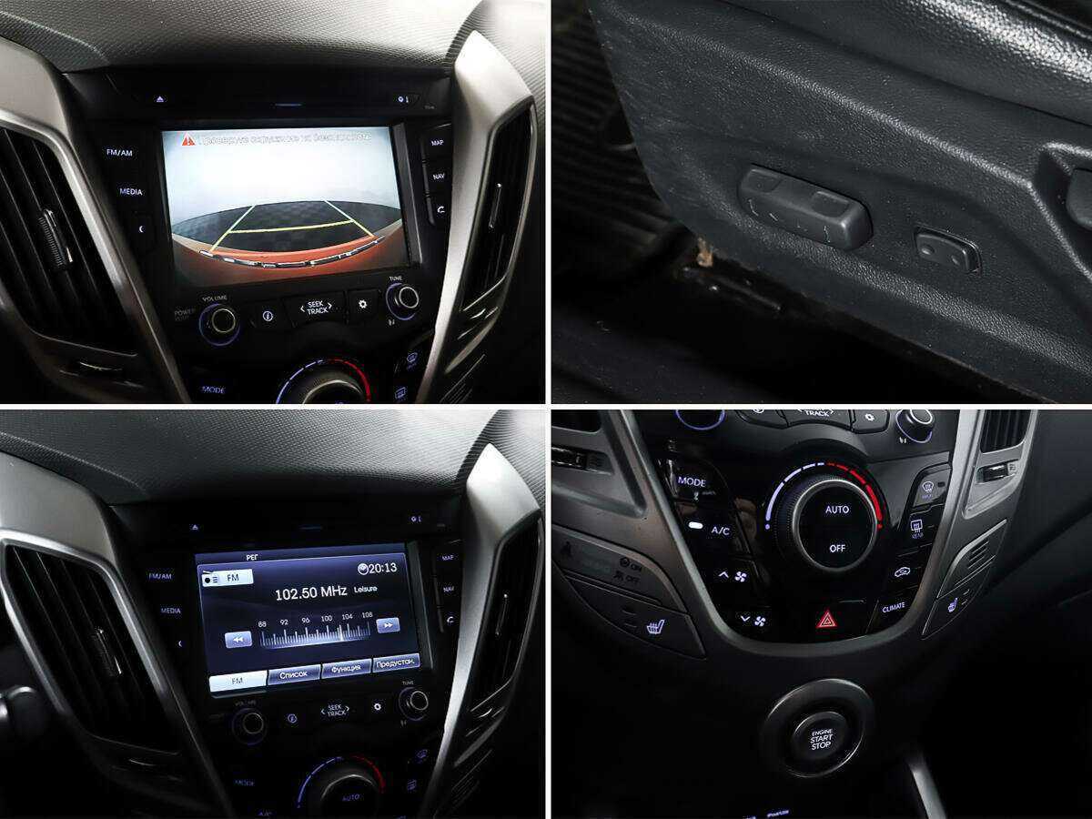 Купить Hyundai Veloster, 2014, 137 163 км.. Фото: #12