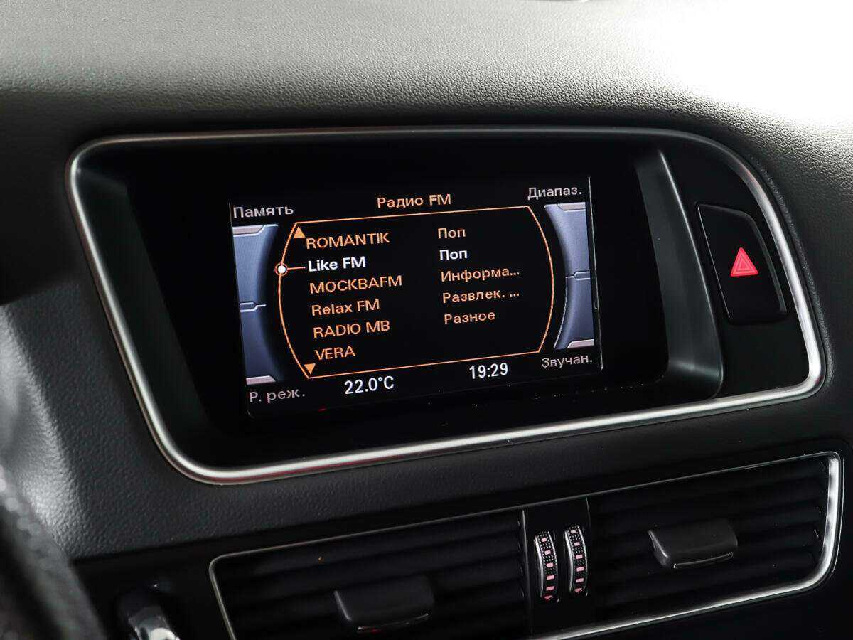 Купить Audi Q5, 2016, 103 298 км.. Фото: #23