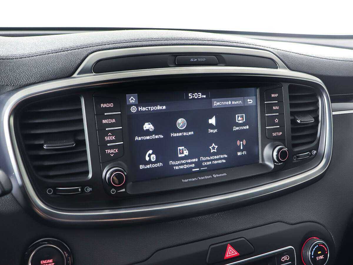 Купить Kia Sorento, 2019, 77 162 км.. Фото: #20