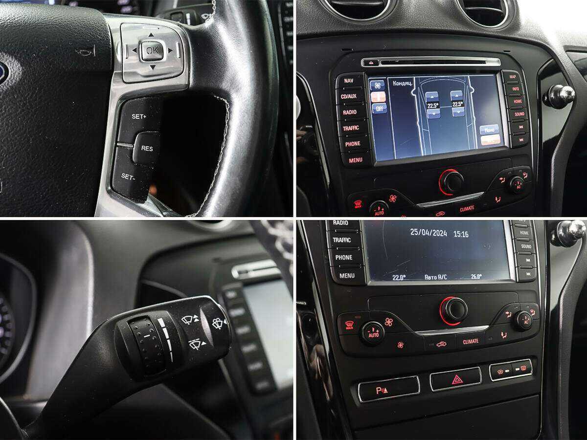 Купить Форд Мондео, 2013, 149 893 км.. Фото: #18