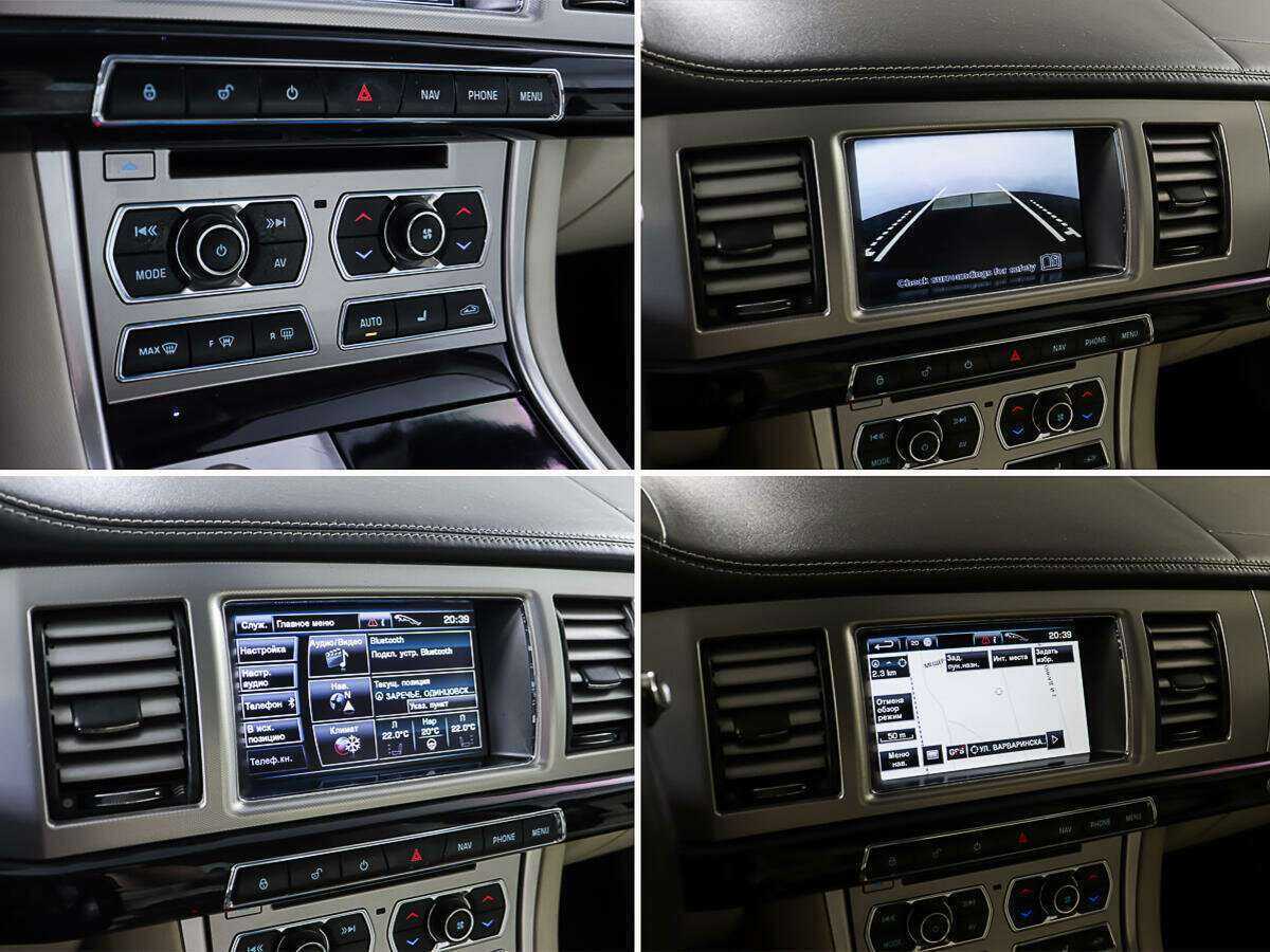 Купить Jaguar XF, 2012, 131 996 км.. Фото: #20