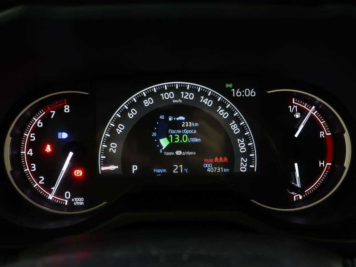 Купить Toyota RAV4, 2019, 40 690 км.. Фото: #13