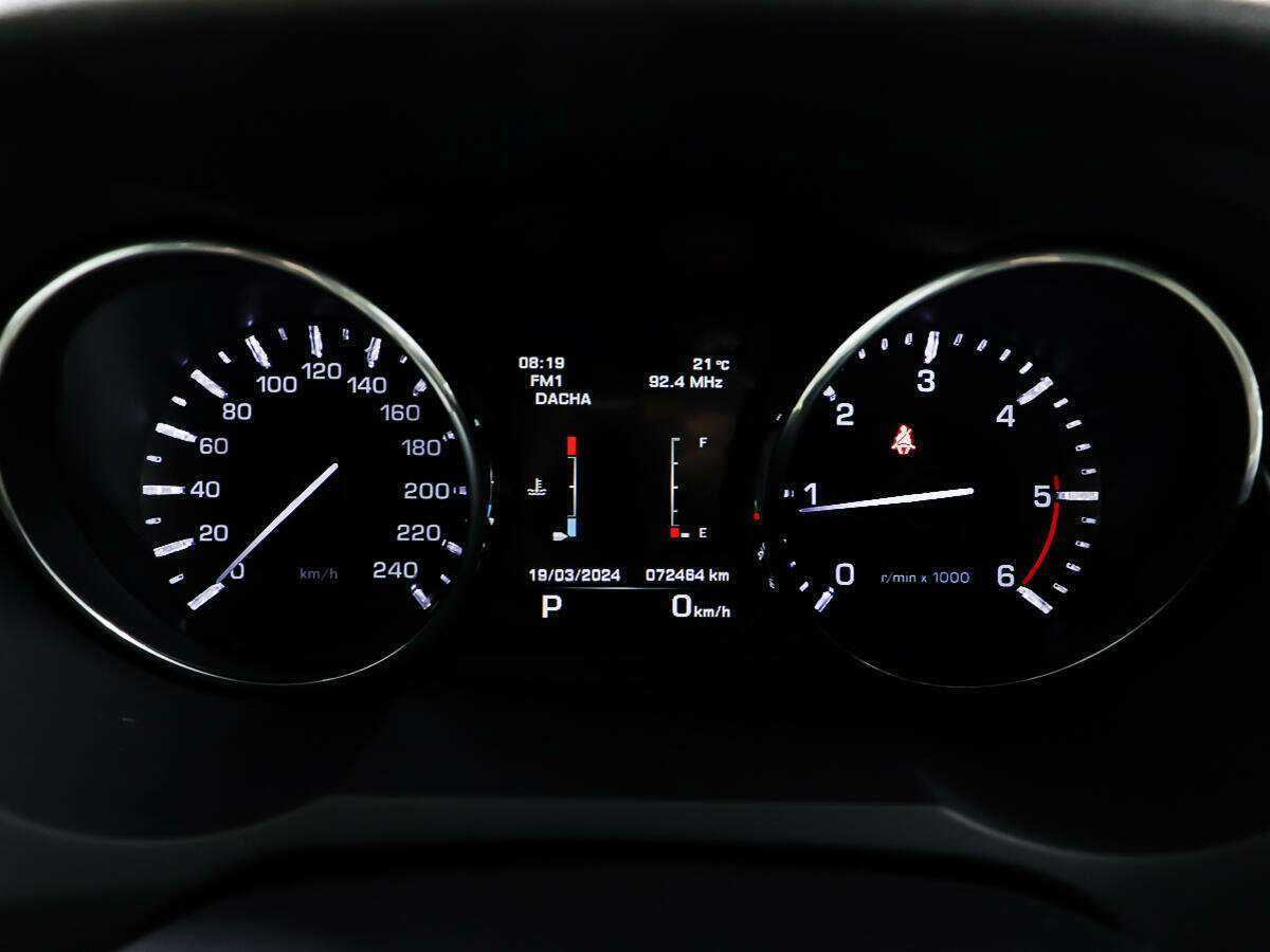 Купить Land Rover Range Rover Evoque, 2015, 72 400 км.. Фото: #13