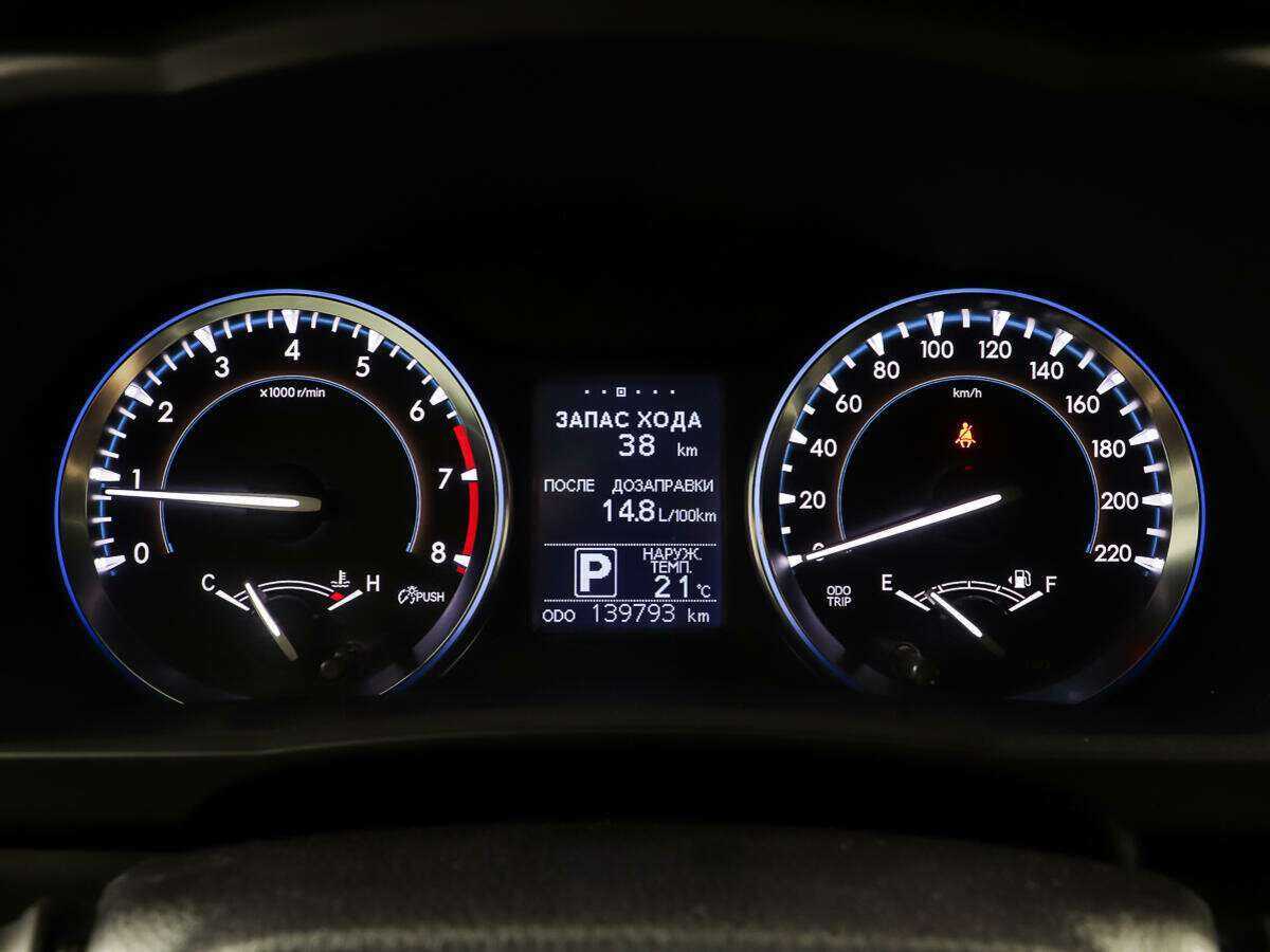 Купить Toyota Highlander, 2014, 139 792 км.. Фото: #13