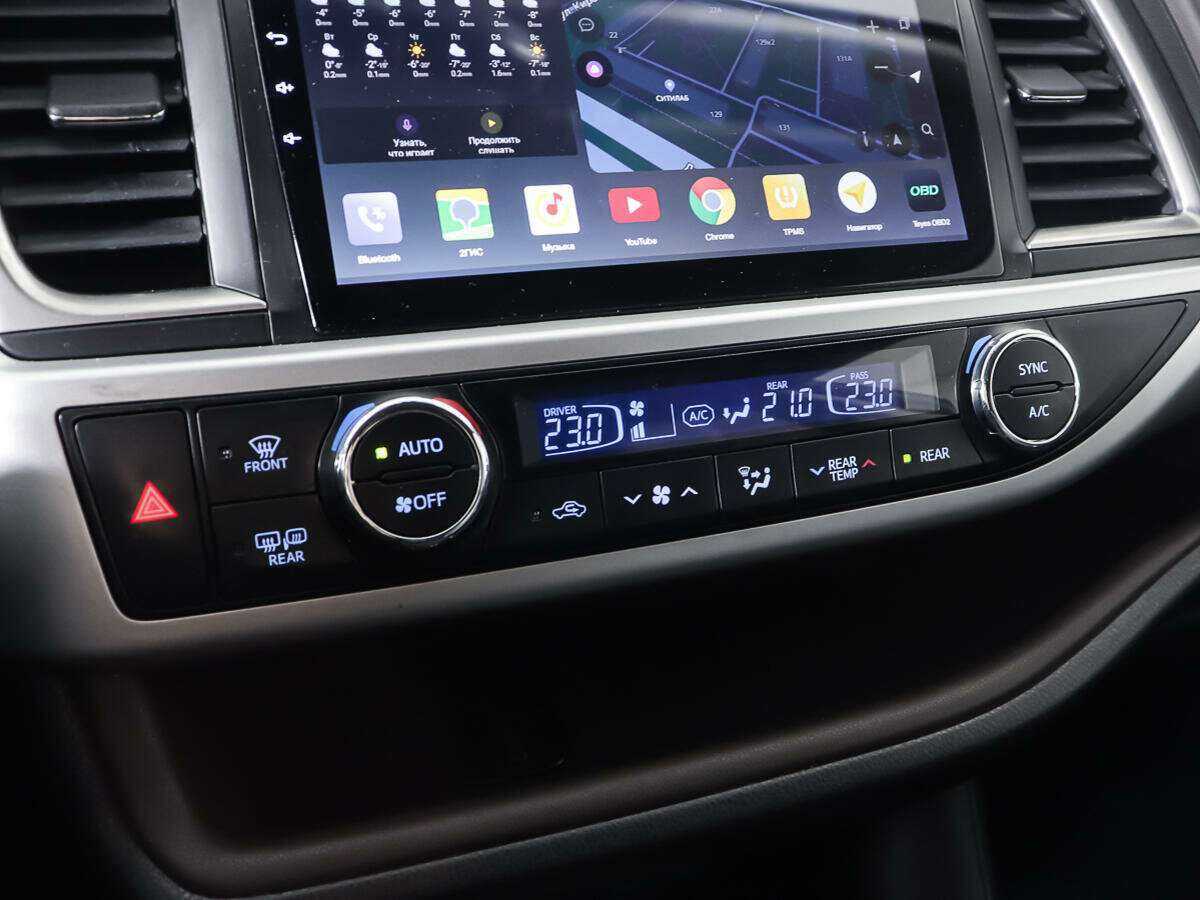 Купить Toyota Highlander, 2014, 139 792 км.. Фото: #19